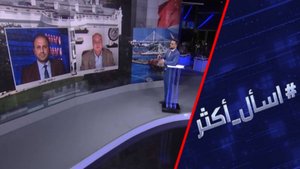 هل تنتصر رسوم ترامب الجمركية على الصين وأوروبا؟