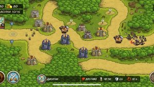 Kingdom Rush - Тихолесье - Ветеран - Прохождение - (Без комментариев)
