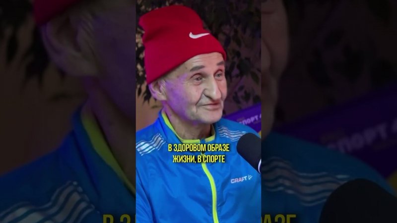Травмы за 200 тыс км бега