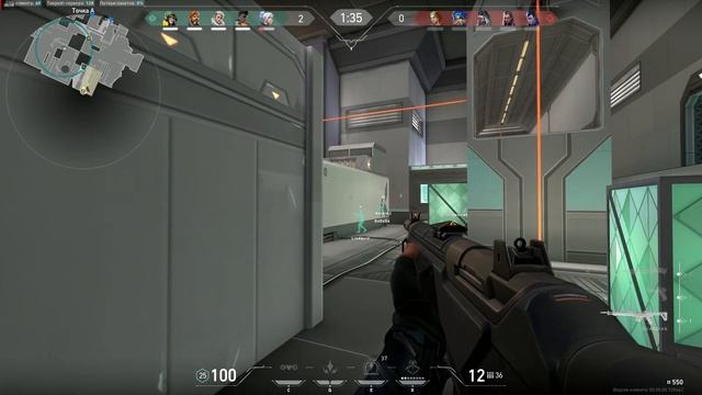 ЛУЧШАЯ КОМАНДА | VALORANT | смотреть онлайн