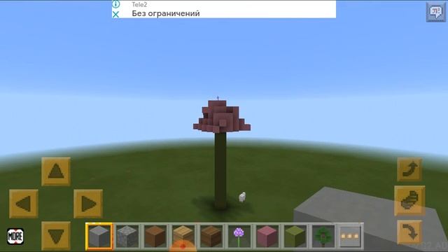 лук батун смотреть онлайн