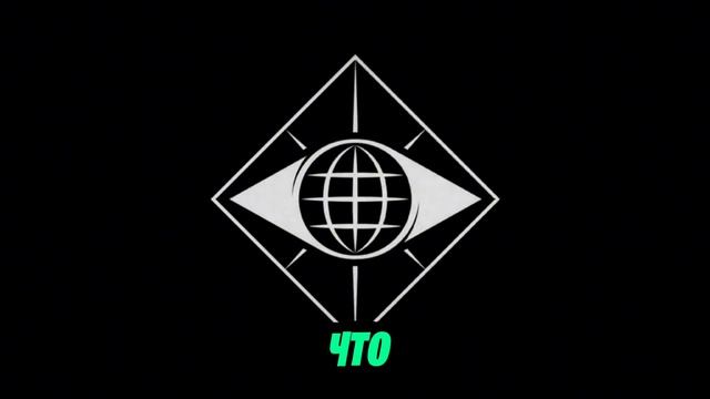 КТО ЖЕ ТАКОЙ BEHOLDER❓ | STANDOFF 2 смотреть онлайн