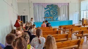 Экскурсия в Школу