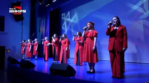 Концерт в поддержку СВО