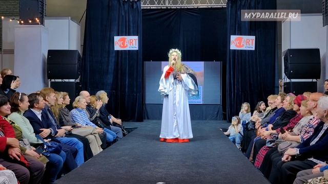 Анна Бухарина