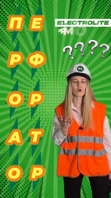 Счастливчик или нет? Проверь свою интуицию!