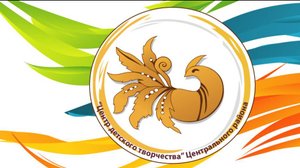 "Часы 9 мая"