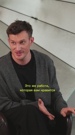 Анонс выпуска "Профессия Актёр" с Петром Рыковым