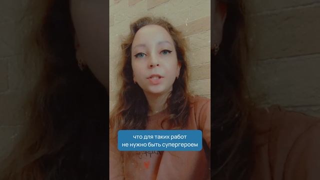 по дизайну карточек товаров для вайлдберис и озон. Курс по инфографике