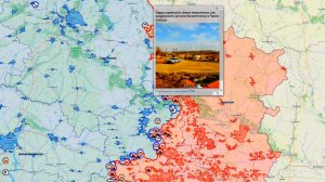 Карта боевых действий. Новая тактика применения дронов