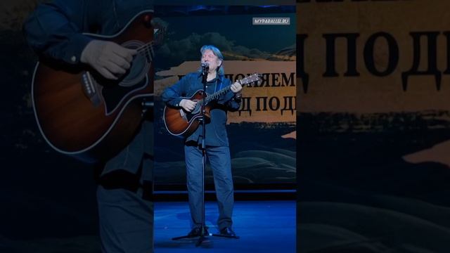 Юрий Лоза спел свой хит