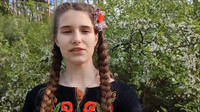 Художній етюд «Драма на три життя крізь призму часу»