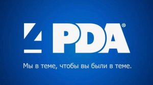 Multi Image Kitchen (MIK) . 
Как сохранить Log программы в файл