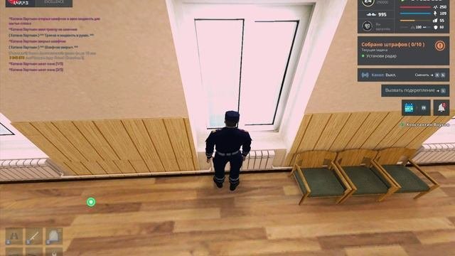 снятие выговора