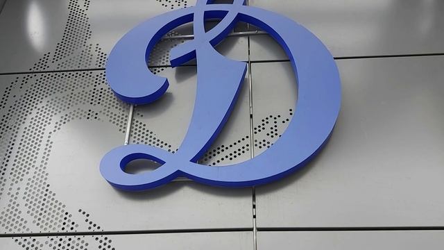 Детский спортивный клуб СПАРТАК играют мальчики 2016 года.  Москва - Сокольники №43. ) (7)