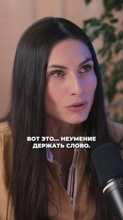 Ред флаги в мужчинах по мнению Леры Зубковой #sports #спорт#shorts #проспорт40