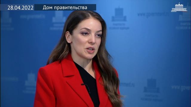 Брифинг главы Ростуризма Зарины Догузовой смотреть онлайн