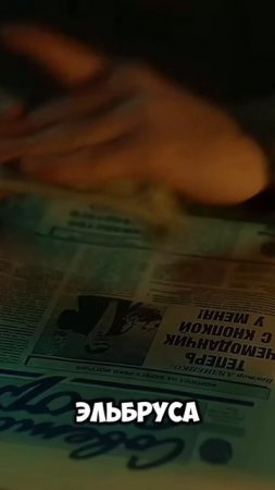 "Зимние сцены в «Аутсорсе» снимали без снега.