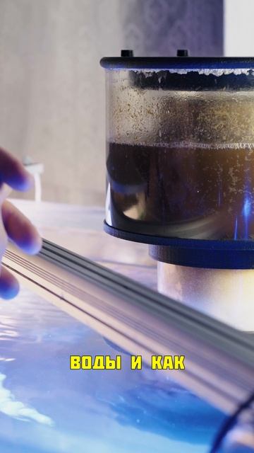 Почему не стоит экономить на скиммере для морского аквариума смотреть онлайн