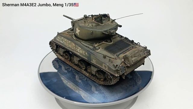 Sherman M4A3E2 