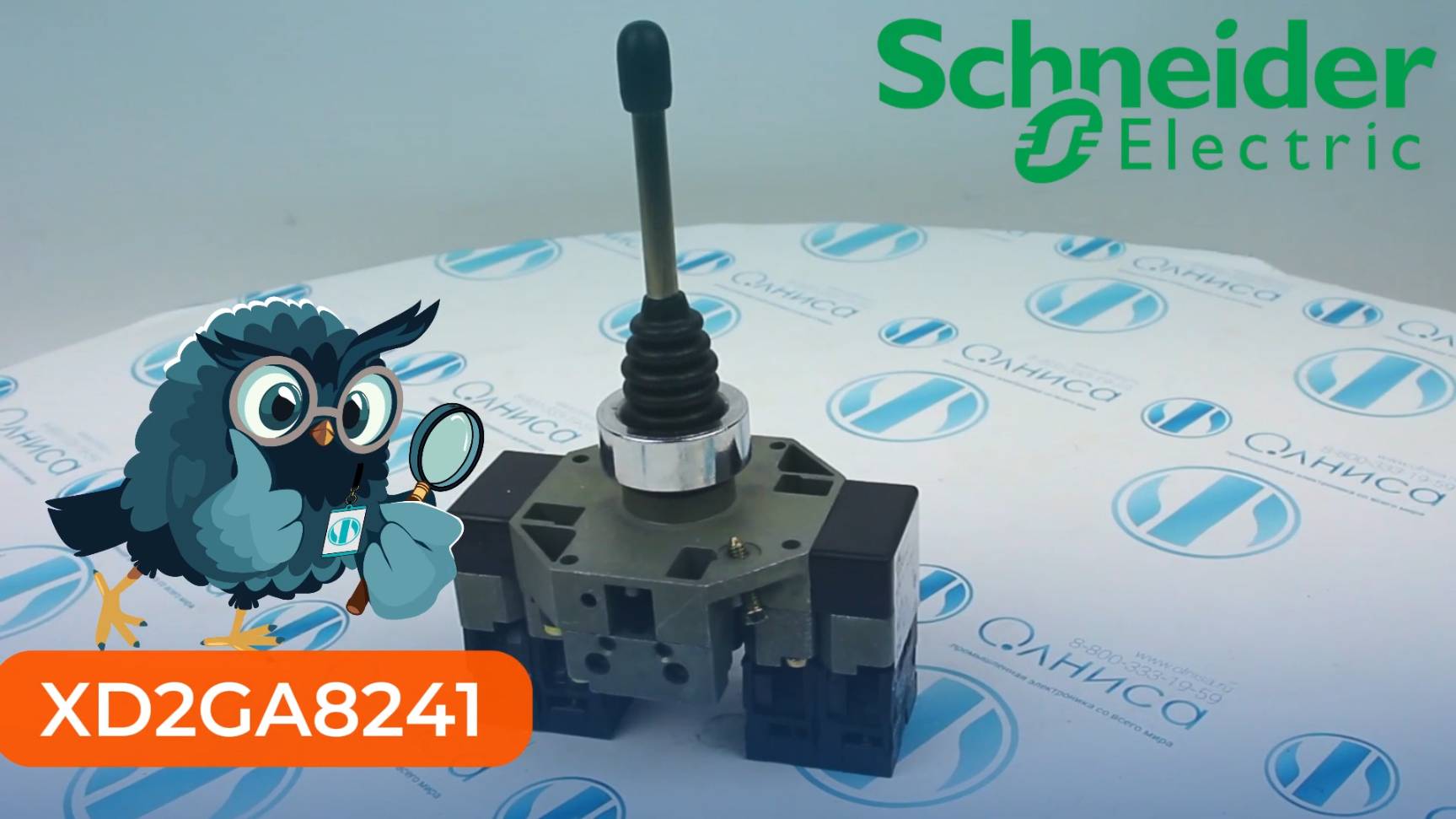 XD2GA8241 Переключатель Schneider Electric - Олниса