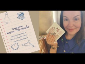 От апатии к новым перспективам