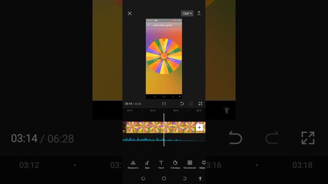 делаю ос по рулетке!? как вам от 1 до 10 смотреть онлайн