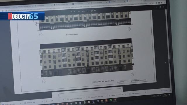 Требования дизайн кода