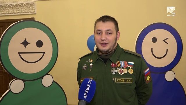 Ветераны СВО принимают участие в конкурсе «Абилимпикс»