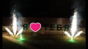 Оригинальное поздравление Любимого мужчины с Днем рождения