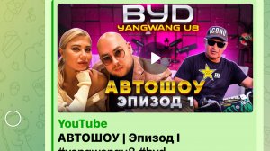 Мото трюки. Как это бывает!