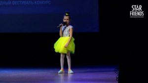 Владислава Чуднова "Зубопад"