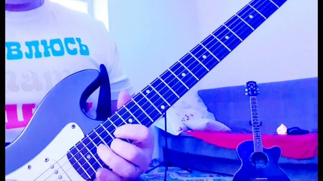 Король и Шут. Лесник. Соло. Кавер на электрогитаре. смотреть онлайн