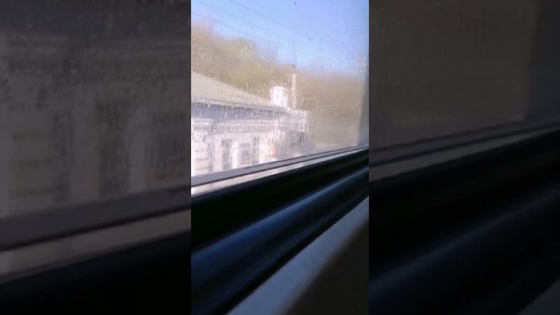 Атмосфера