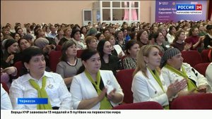 "Вести Россия 24". Эфир от 07.04.2025