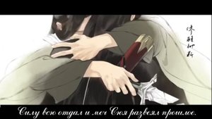 Система-спаси-себя-сам