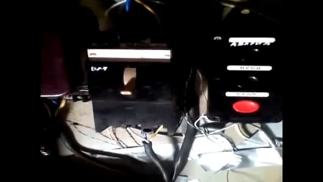 гуриков 3 й этап смотреть онлайн