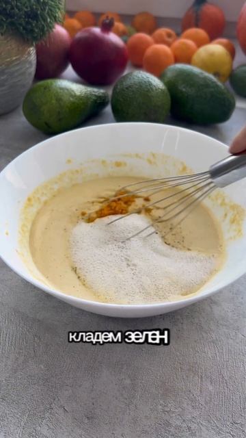 Нутовые лепешки с зеленью на скорую руку! Быстро и полезно! #лепёшки #рецептыизнута #ппрецепты
