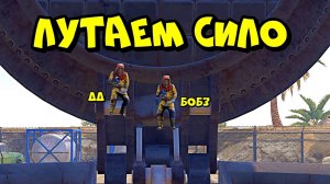1440p60* САМЫЙ ТОПОВЫЙ СТРИМ! ДЭФ от КИТАЙЦЕВ! в РАСТ RUST