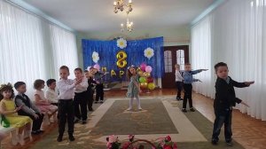 Праздник "8 Марта" группа "Ромашка", детский сад "Ягодка" г.Краснодон