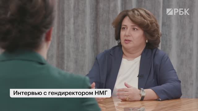 Эксклюзивное интервью РБК с генеральным директором Национальной Медиа Группы Светланой Балановой