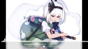 Geoplex - Momentum