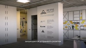 Видео для УК №7 - Вентиляция