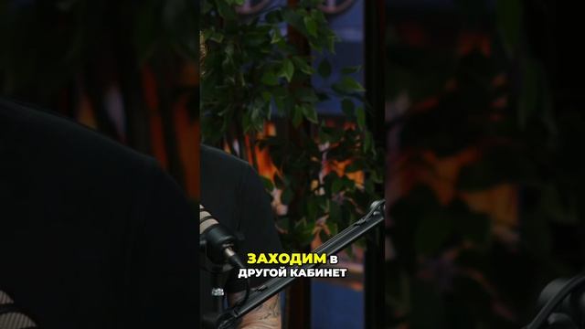 Новогодний криминал: студенты и магическое предложение