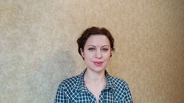 роль Учительница английского смотреть онлайн