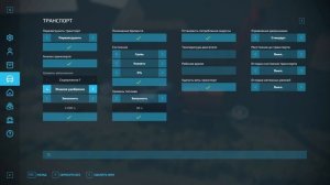 FS 22 Карта Ягодное - Часть 12. Гайд по производству семян