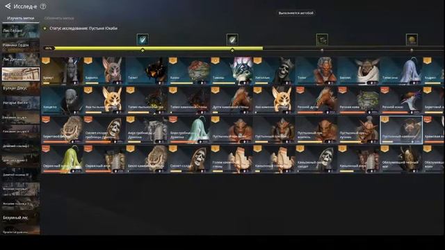 Прямая трансляция пользователя roman hrustalev смотреть онлайн