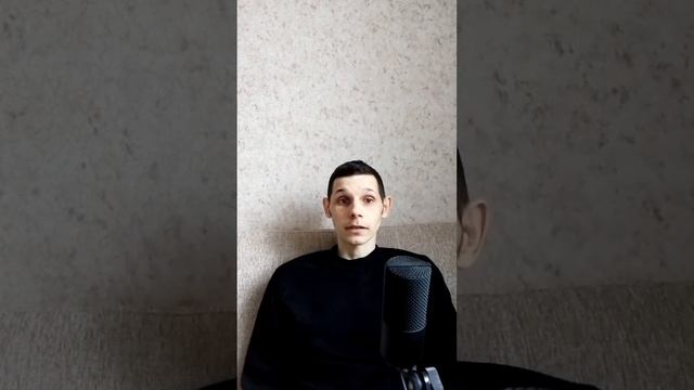 Как становятся нарциссами. Нарциссическая травма. Неэмпатичная мать. Хайнц Кохут.