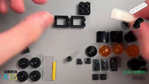 Собираем паровоз из конструктора QBRIX KIDS - детские конструкторы с видеоинструкцией