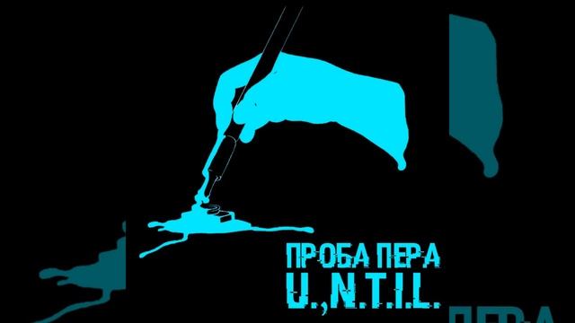 Песок Замки